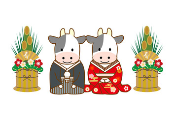 2021年丑年和装年賀状-白背景