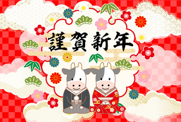 2021年丑年和装年賀状-赤背景