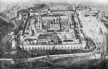 View of the Trinity-Sergius Lavra in November 1877 Architectural graphics by N. N. Dubovskaya. Reproduction for the publication of the novel by A. Tolstoy "Peter the First", book one