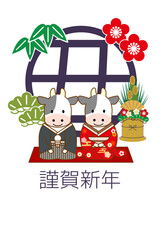 2021年丑年和装年賀状-白背景