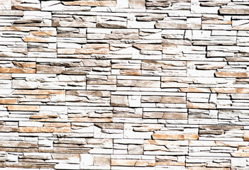pattern of decorative white slate stone wall surface