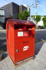 red post box in the city
