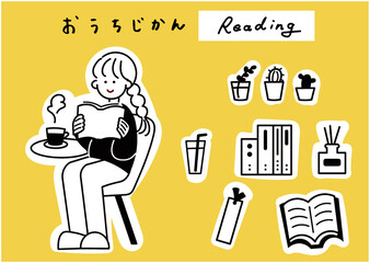 おうち時間で読書をする女性（白フチ）