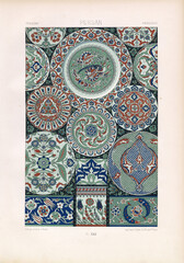 PERSIAN Beautiful Intricate Floral Pattern Design RACINET Plate XXII Lithograph Illustration