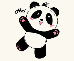 baby panda bear cute cartoon illustration  © Adew