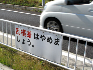 路地の交通看板 Wall Mural Wallpaper Murals Wallsheaven Paylessimages