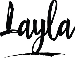 Layla-Female name Modern Brush Calligraphy on White Background