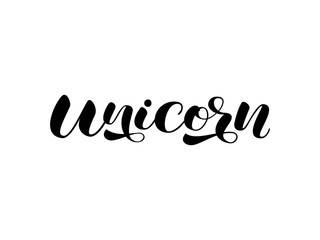 Unicorn brush lettering. Vector stock illustration for card or poster, home decor or clothing