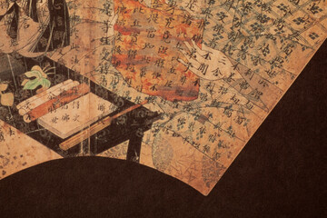 日本画と漢字
