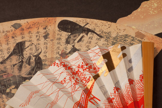 平安貴族 Images – Browse 116 Stock Photos, Vectors, and Video