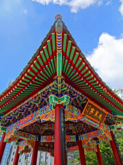 Fototapeta premium 生田川公園の連翼亭