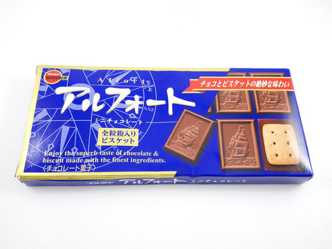 Alfort chocolate biscuit