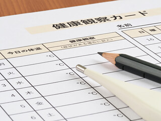 検温後の体温記録・体調管理