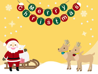 可愛いクリスマスのフレーム素材