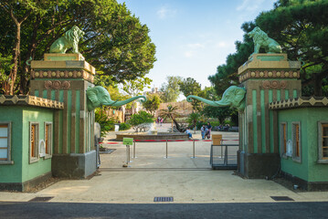 Fototapeta premium Hsinchu Zoo, the oldest zoo of taiwan in hsinchu city