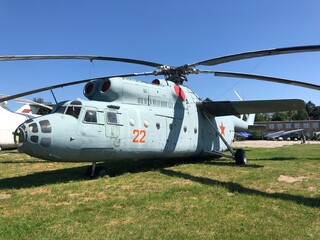 helicopter in action