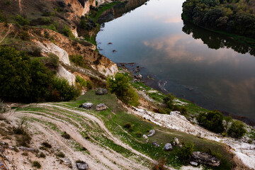 Beautiful and wild nature in Europe.  Colored and amazing landscape in Moldova.