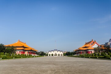 Liberty Square (Freedom Square) location of Chiang Kai-Shek Memo