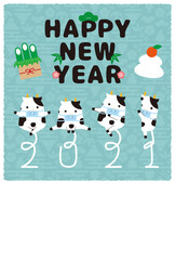 年賀状2021　しっぽで2021牛　縦　水色　感染予防