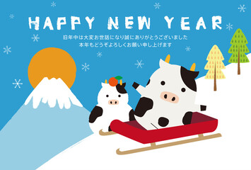 ソリにのったウシの年賀状2020 青横