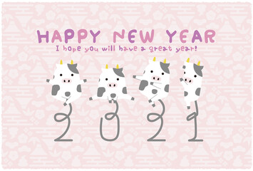 年賀状テンプレート　2021年　丑　かわいい　カラフル　横　女性向け