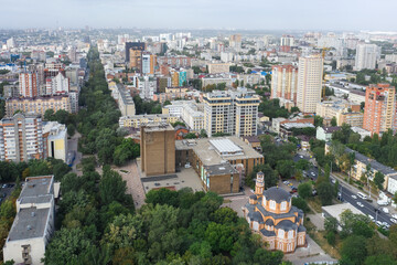 Fototapeta na wymiar Panorama of the city of Rostov on Don, Pushkinskaya street, residential areas and the public library