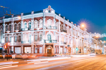 Gomel, Belarus. Festive Street Illumination On Central Street In Gomel. New Year Celebration In Belarus.