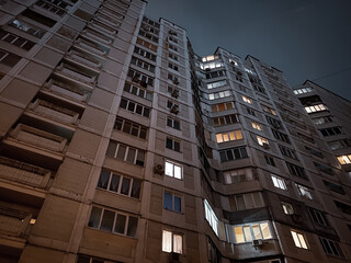 High-rise old houses in Kiev.