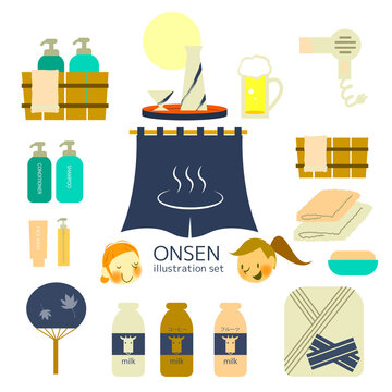 92 Best 温泉マーク Images Stock Photos Vectors Adobe Stock 92 Best 温泉マーク Images Stock Photos Vectors Adobe Stock