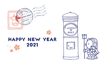 2021年 丑年の年賀状（手紙を出すアマビエ ）