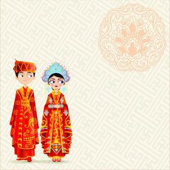 Couple wedding vector illustration of man and woman just married for greeting card design template. 