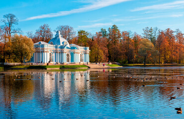 Grotto pavilion in Catherine Park in autumn, Tsarskoe Selo, Russia. Summer residence of Russian...