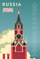 Fototapeta premium Russia 2021 vertical calendar Moscow Kremlin