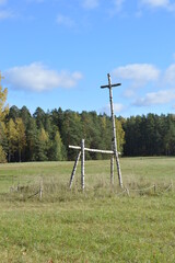 golden autumn in Pushkin places
