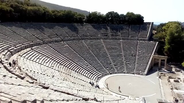 Ancient Theatre of Epidaurus.