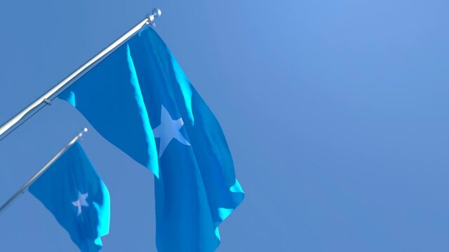 The national flag of Somalia flutters in the wind
