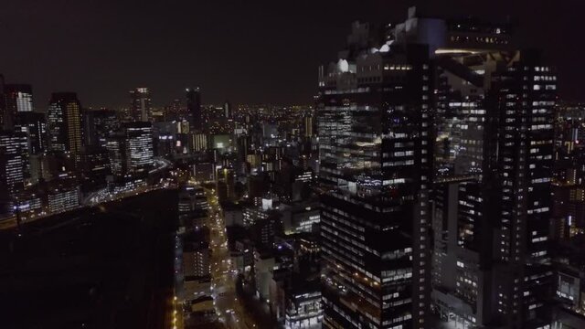 大阪の夜景。ドローン映像。
 
Drone footage of Osaka at Night.

4K30FPS