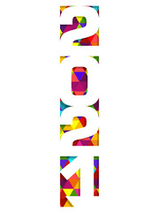 Happy new year 2021 Text Design vector.