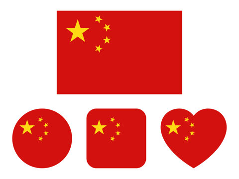 中国国旗images Browse 129 Stock Photos Vectors And Video Adobe Stock