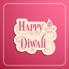 Happy Diwali greeting card with intricate calligraphy and illuminated Diwali lamp.