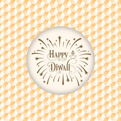 Happy Diwali greeting card with intricate calligraphy and illuminated Diwali lamp.