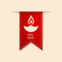 Happy Diwali greeting card with intricate calligraphy and illuminated Diwali lamp.