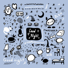 Set of night symbols. Good Night lettering. Hand drawn cartoon collection. Vector illustration on white background.
