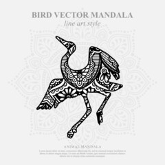 Fototapeta na wymiar Bird Vector Mandala Line Art Style