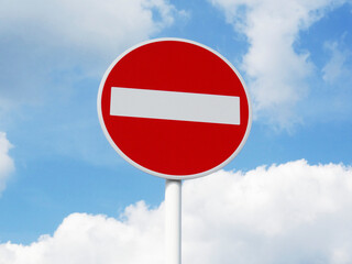 進入禁止の看板