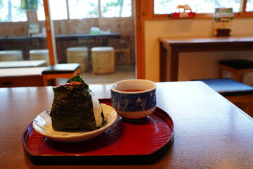 Japanese food called 