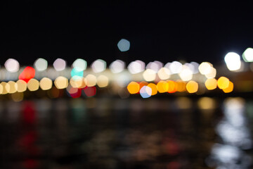 Night city in beautiful lanterns. Suitable for backgrounds and various purposes