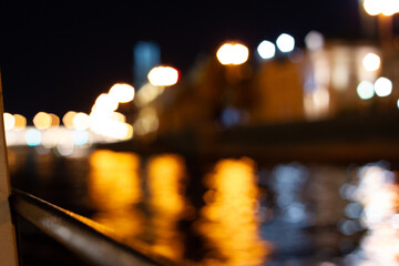 Obraz premium Night city in beautiful lanterns. Suitable for backgrounds and various purposes