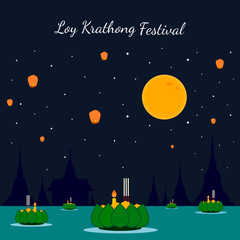 Loy Krathong Festival background. In the festive night of happiness. Illustration vector.