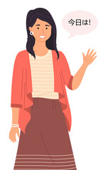 Portrait of an Asian woman. Chinese, japanese lady, smiling korean girl waving hand. Friendly japanese girl raised her hand up and welcomes. Female character with chat bubble with hello in japanese